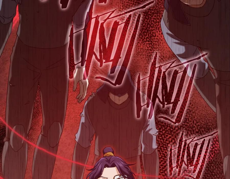 我爸太强了！ - 第130话 突发事件 - 第15张图