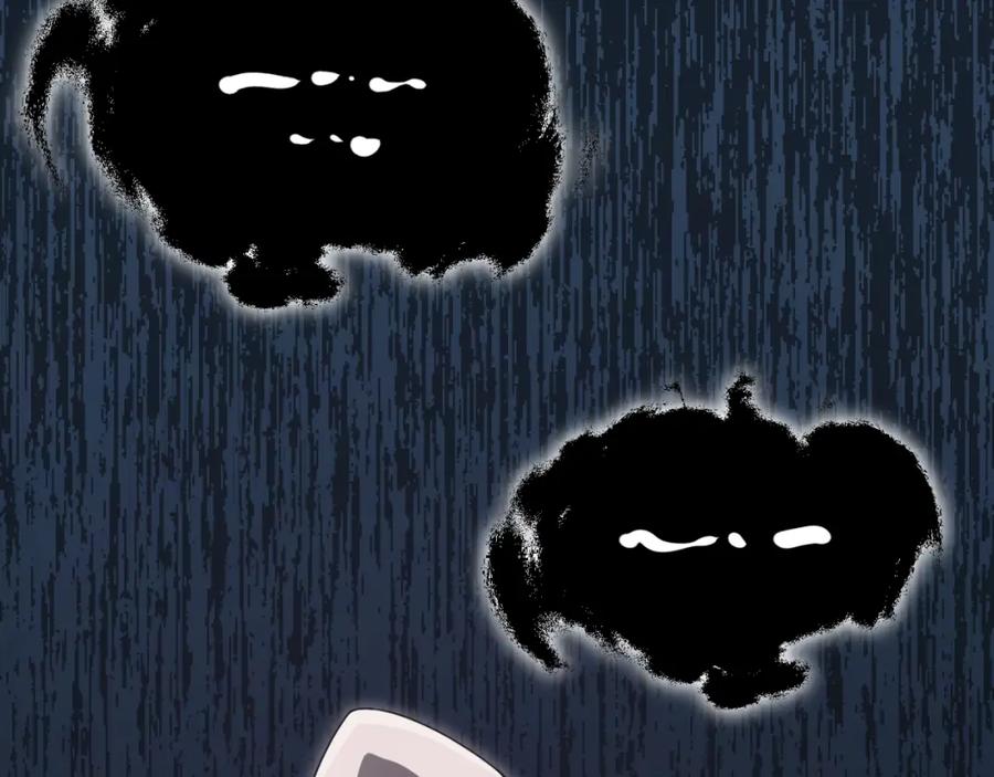 我爸太强了！ - 第130话 突发事件 - 第131张图