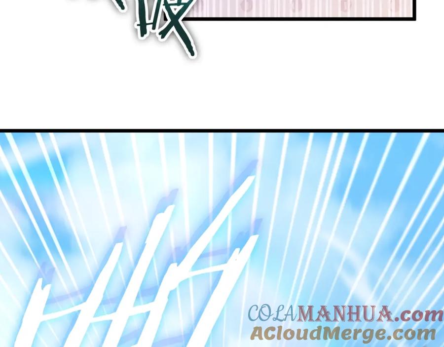 我爸太强了！ - 第130话 突发事件 - 第105张图