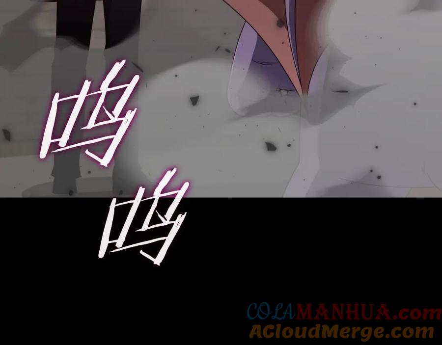 我爸太强了！ - 第130话 突发事件 - 第221张图