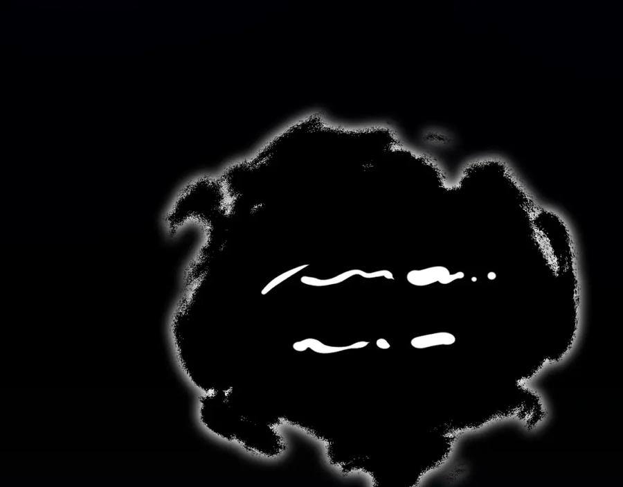 我爸太强了！ - 第130话 突发事件 - 第128张图