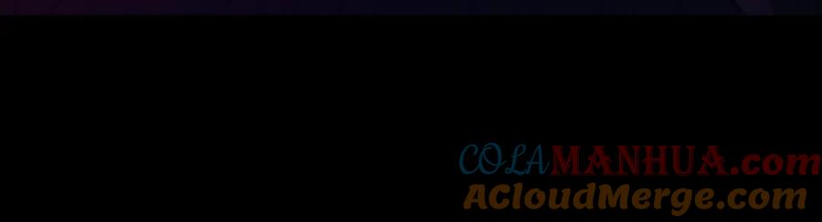 我爸太强了！ - 第130话 突发事件 - 第241张图