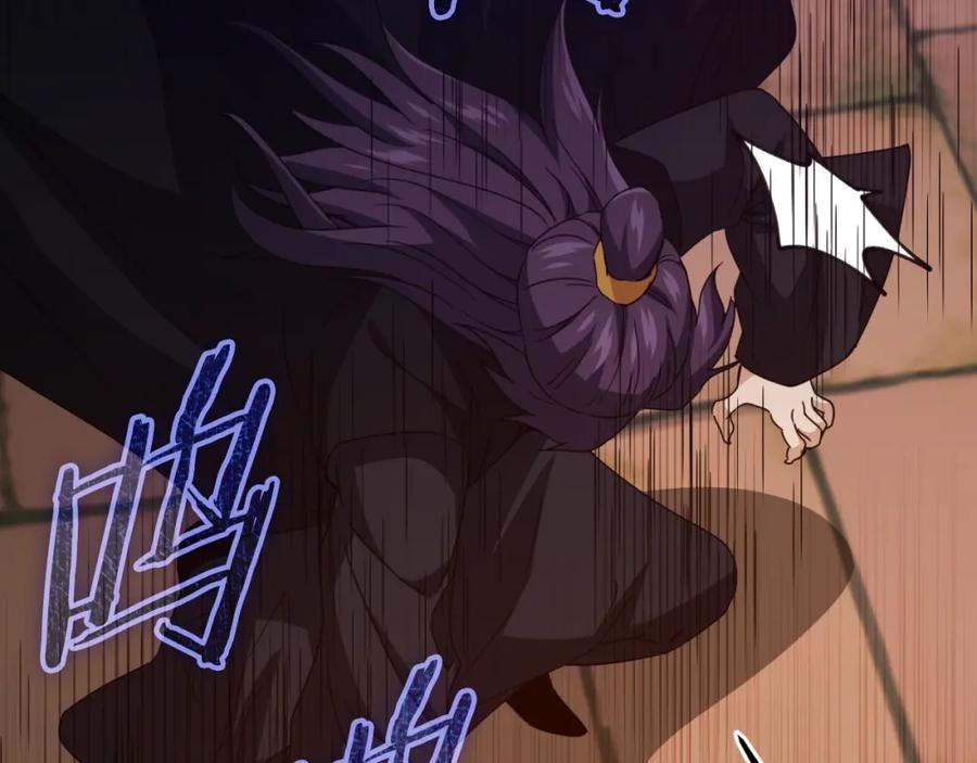 我爸太强了！ - 第130话 突发事件 - 第235张图