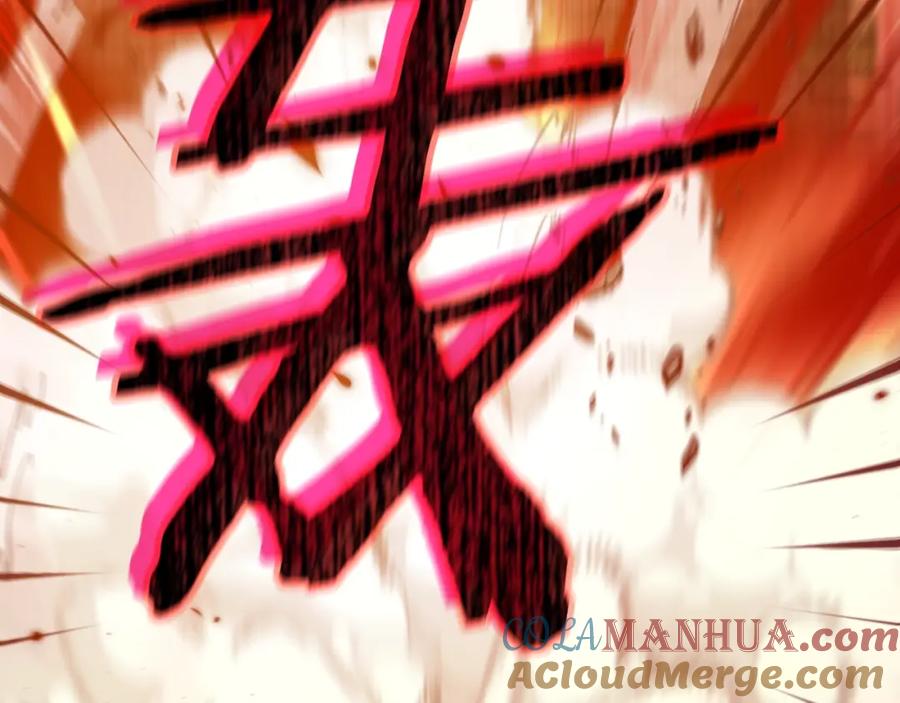 我爸太强了！ - 第130话 突发事件 - 第169张图