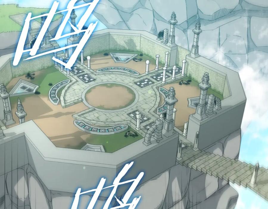 我爸太强了！ - 第130话 突发事件 - 第3张图