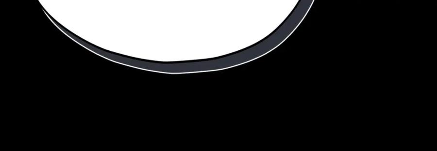 我爸太强了！ - 第130话 突发事件 - 第232张图