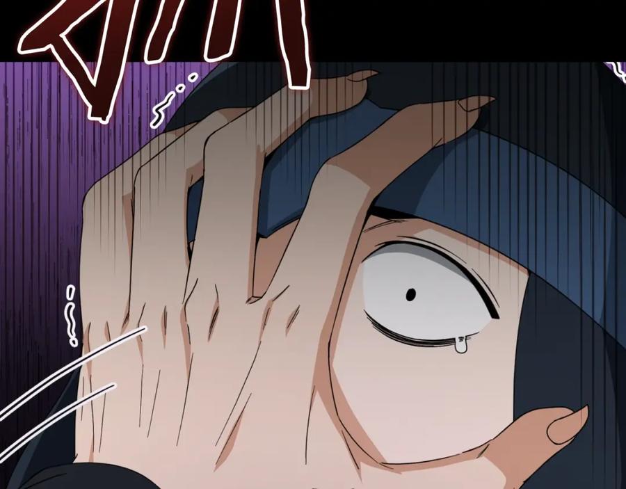 我爸太强了！ - 第130话 突发事件 - 第20张图