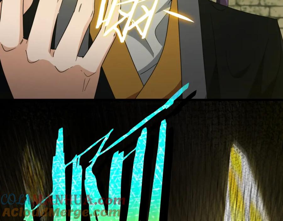 我爸太强了！ - 第130话 突发事件 - 第25张图