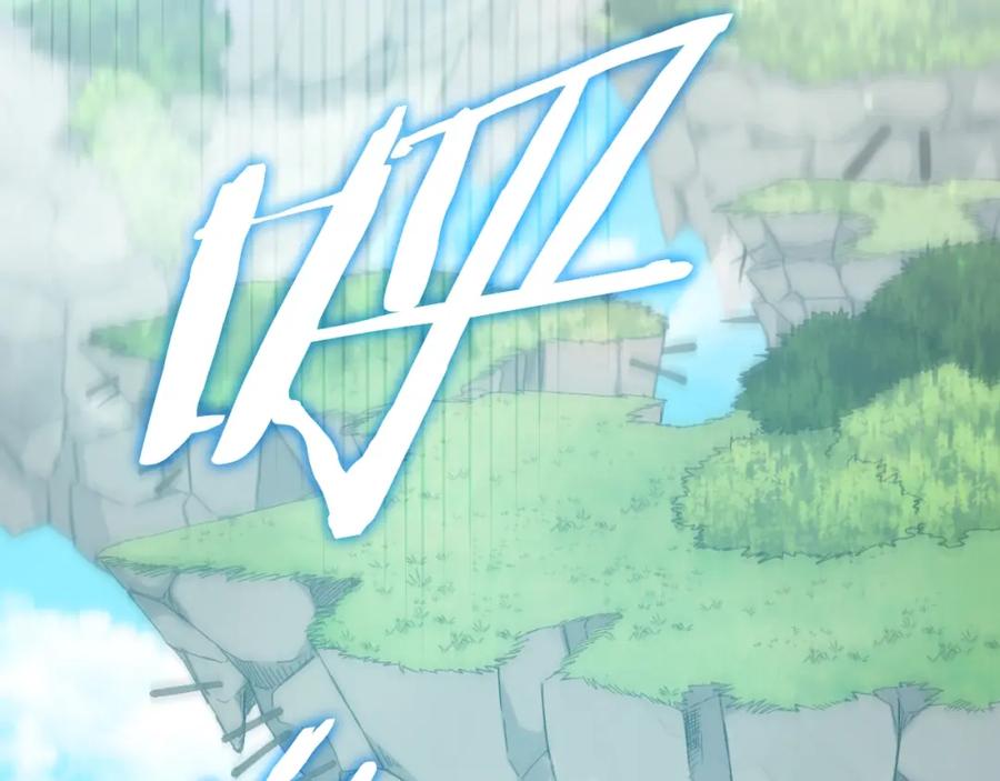 我爸太强了！ - 第130话 突发事件 - 第2张图