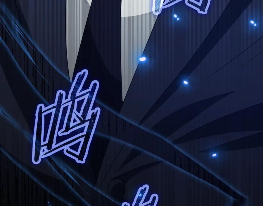 我爸太强了！ - 第130话 突发事件 - 第247张图