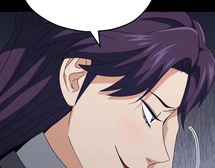 我爸太强了！ - 第130话 突发事件 - 第43张图