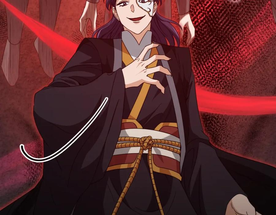 我爸太强了！ - 第130话 突发事件 - 第16张图