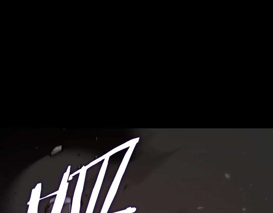 我爸太强了！ - 第130话 突发事件 - 第175张图