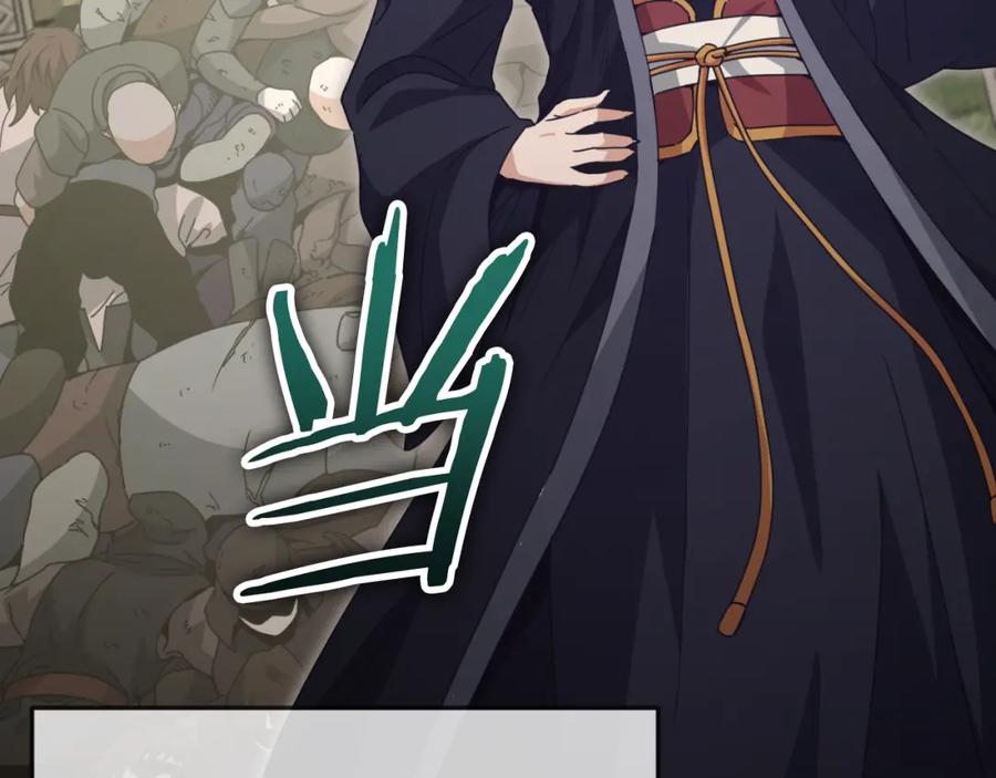 我爸太强了！ - 第130话 突发事件 - 第39张图