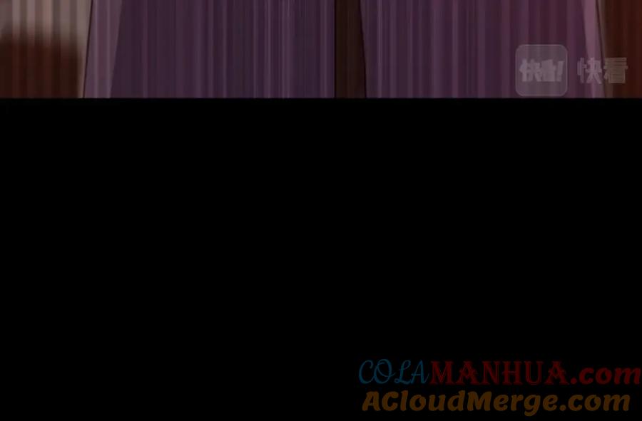 我爸太强了！ - 第130话 突发事件 - 第161张图