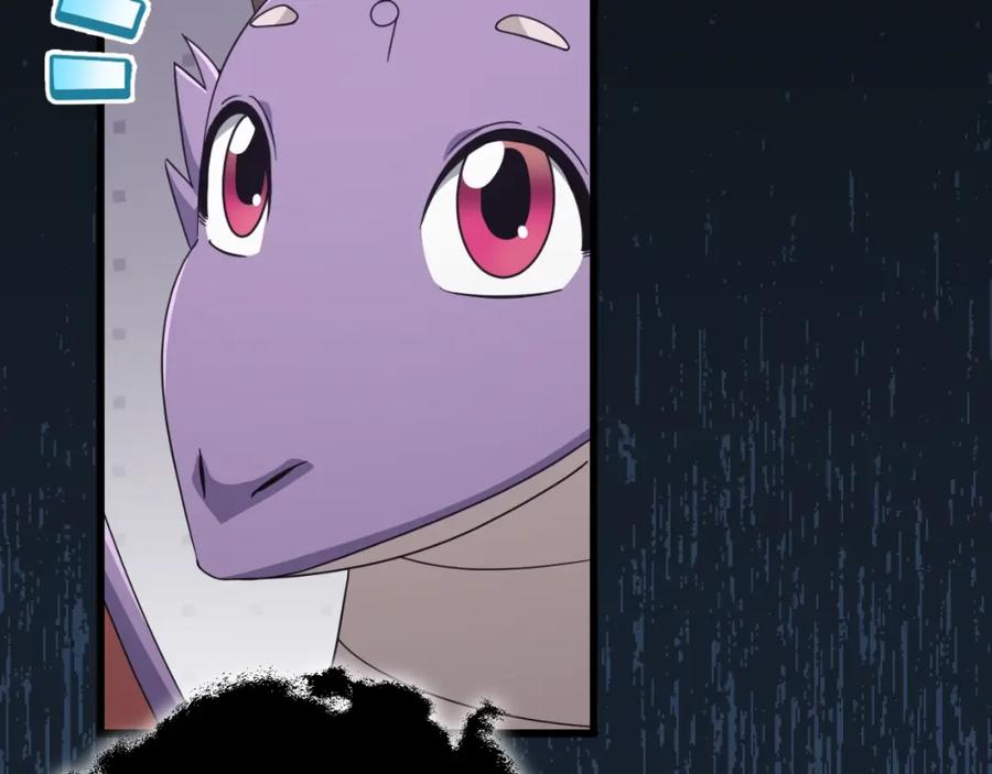 我爸太强了！ - 第130话 突发事件 - 第130张图