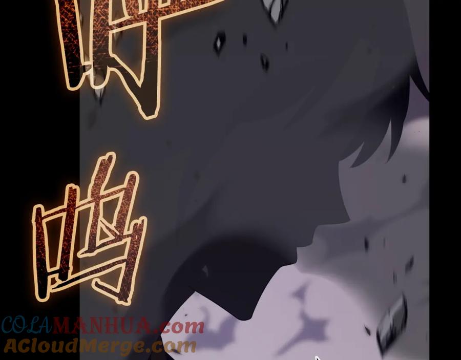 我爸太强了！ - 第130话 突发事件 - 第173张图