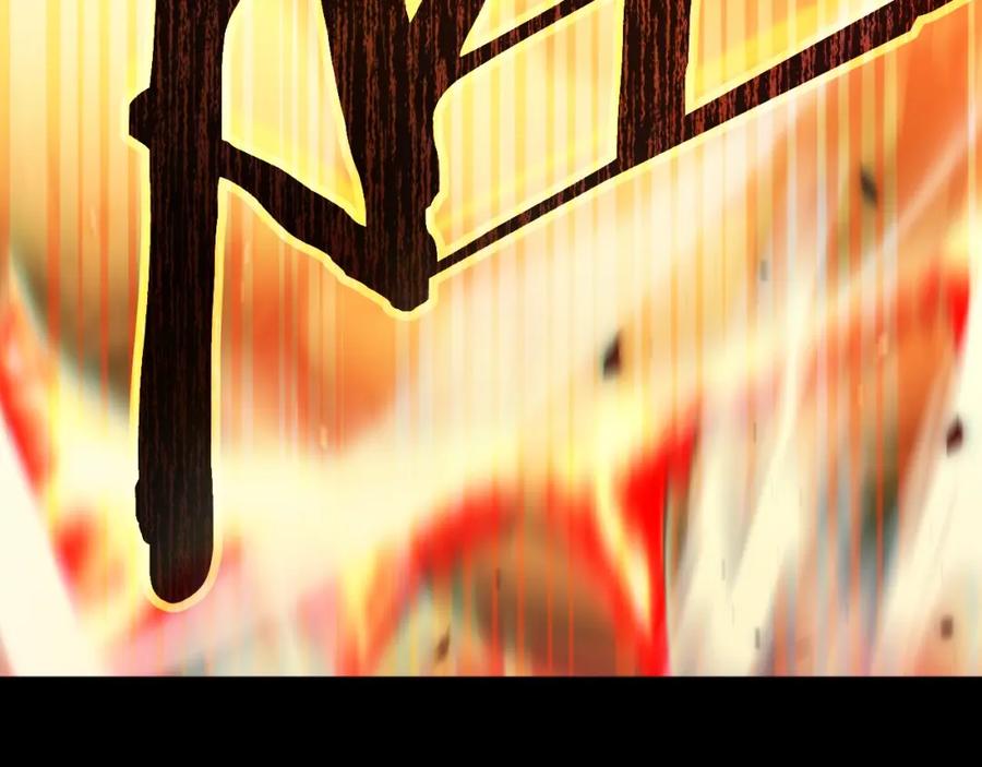 我爸太强了！ - 第130话 突发事件 - 第204张图