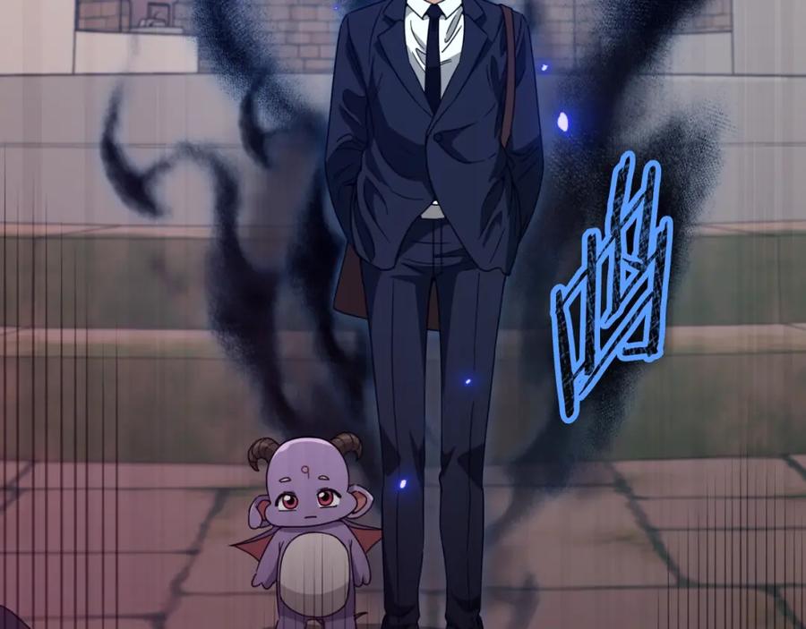 我爸太强了！ - 第130话 突发事件 - 第239张图