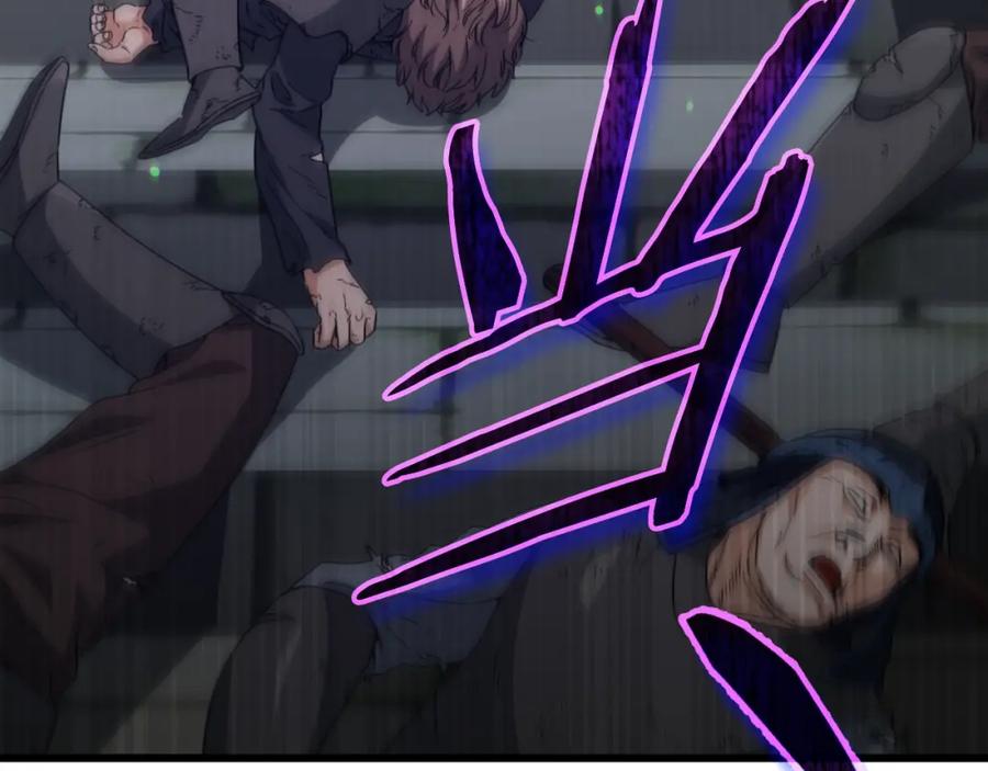 我爸太强了！ - 第130话 突发事件 - 第68张图