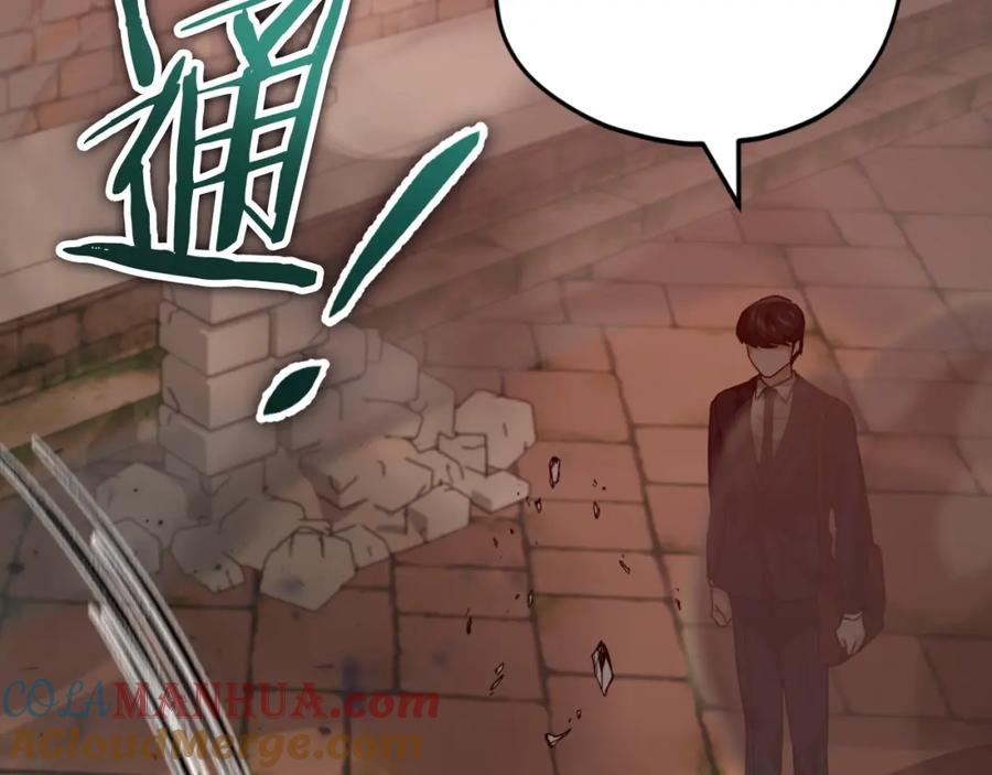 我爸太强了！ - 第130话 突发事件 - 第213张图