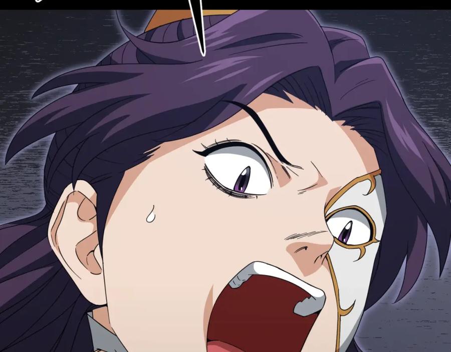 我爸太强了！ - 第130话 突发事件 - 第188张图