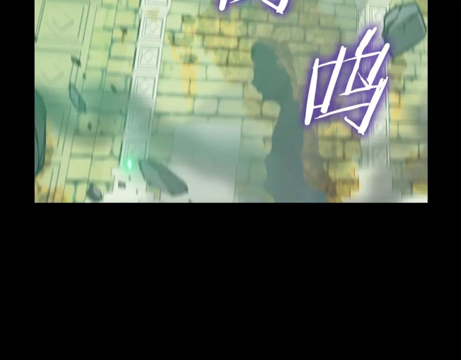 我爸太强了！ - 第131话 使命 - 第34张图