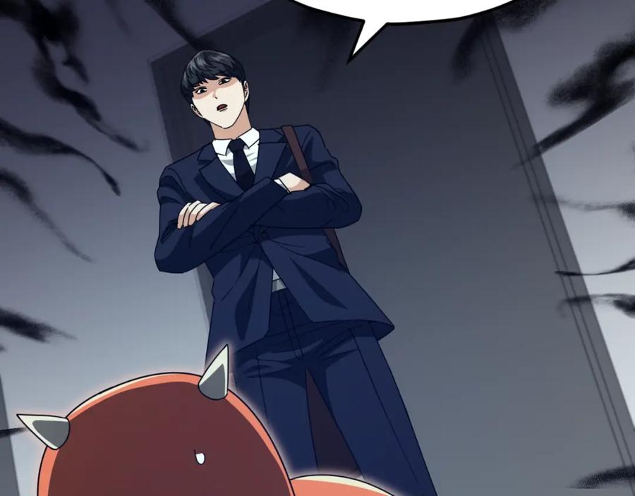 我爸太强了！ - 第131话 使命 - 第140张图