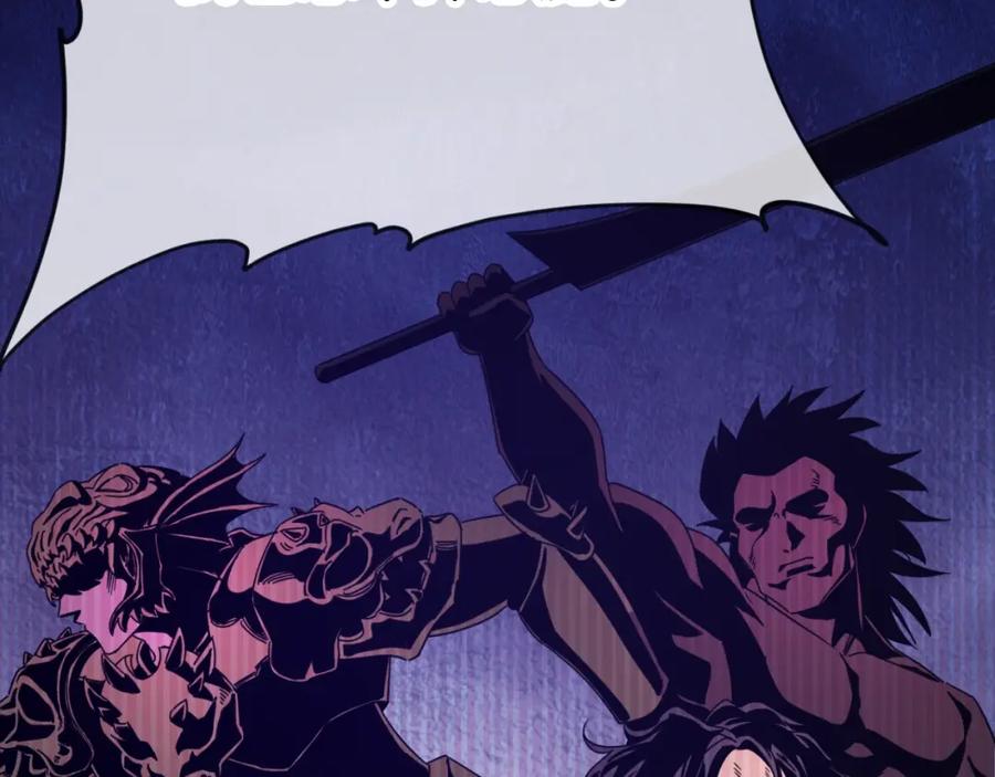 我爸太强了！ - 第131话 使命 - 第43张图