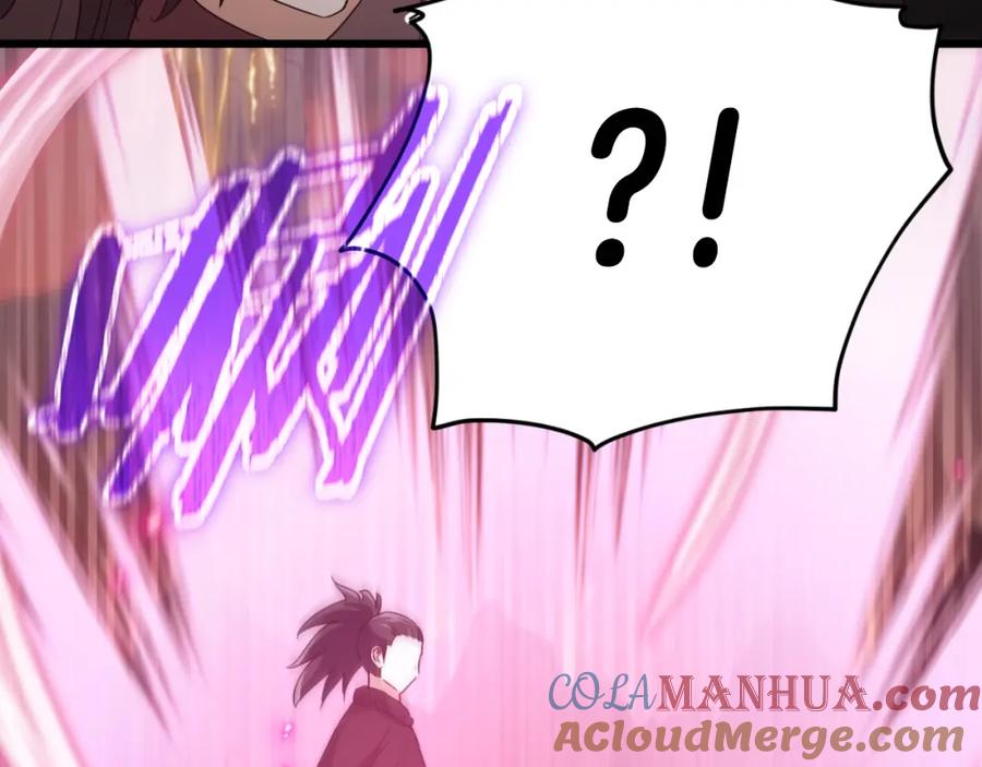 我爸太强了！ - 第131话 使命 - 第93张图