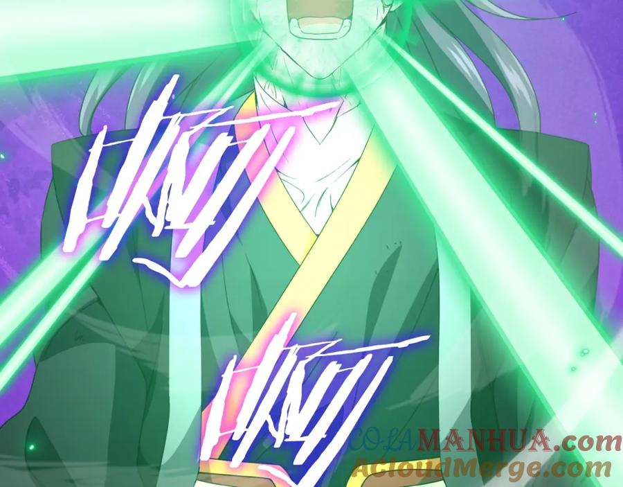 我爸太强了！ - 第131话 使命 - 第25张图