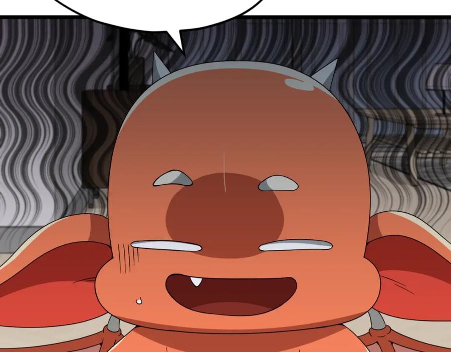 我爸太强了！ - 第131话 使命 - 第136张图