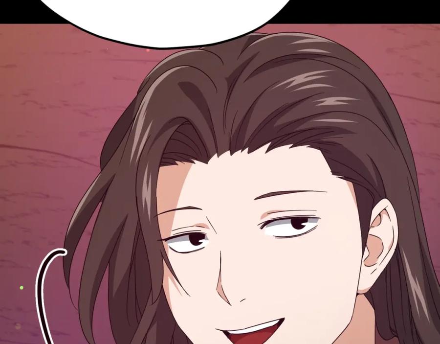 我爸太强了！ - 第131话 使命 - 第110张图