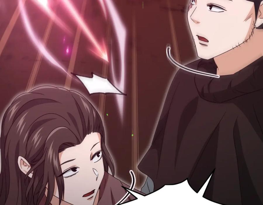 我爸太强了！ - 第131话 使命 - 第92张图