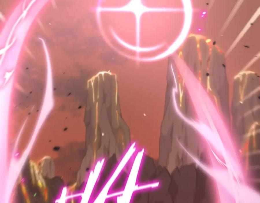 我爸太强了！ - 第131话 使命 - 第90张图