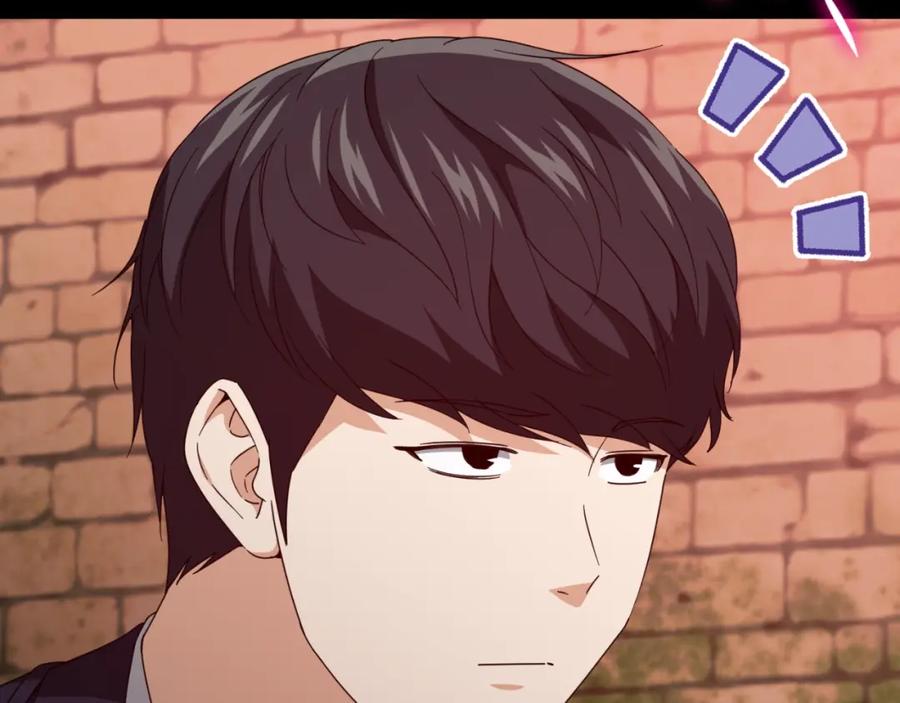 我爸太强了！ - 第131话 使命 - 第70张图