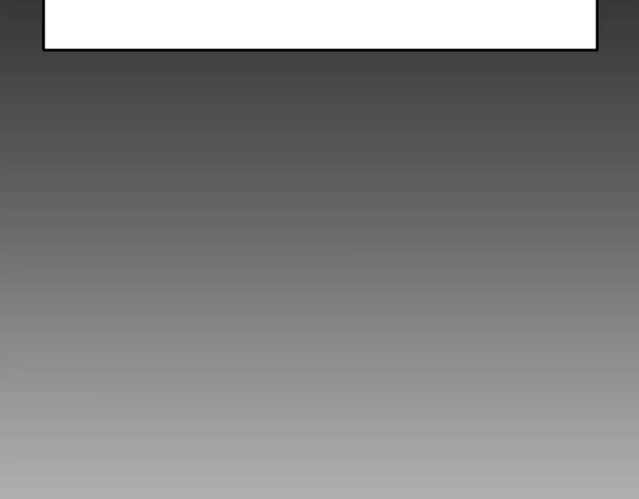 我爸太强了！ - 第131话 使命 - 第130张图