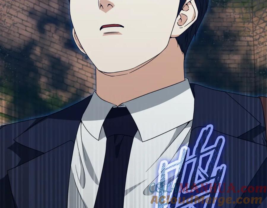 我爸太强了！ - 第131话 使命 - 第5张图