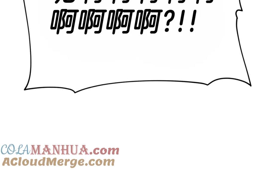 我爸太强了！ - 第131话 使命 - 第153张图