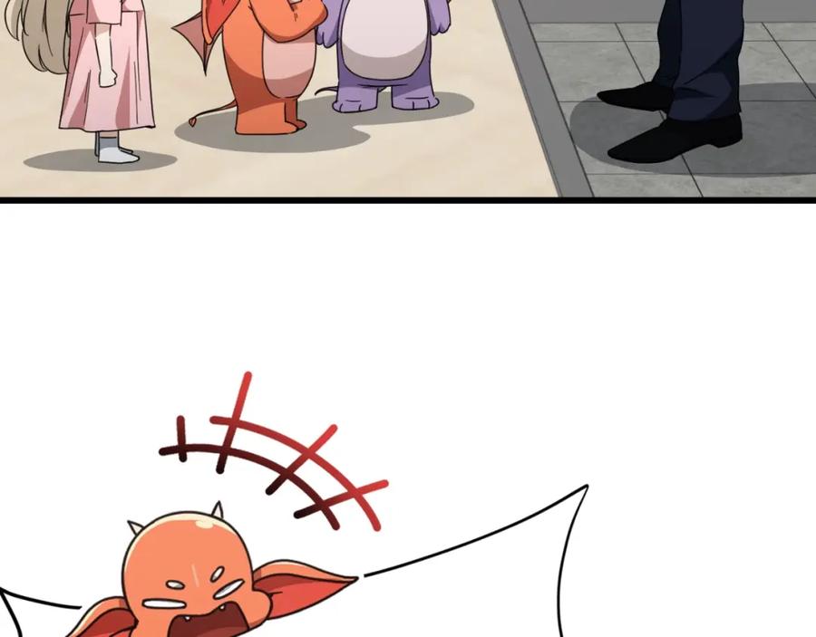 我爸太强了！ - 第131话 使命 - 第175张图