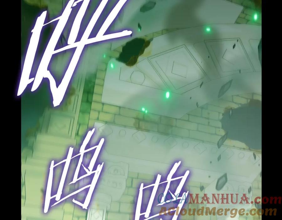 我爸太强了！ - 第131话 使命 - 第33张图