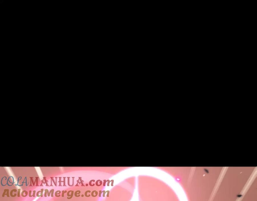 我爸太强了！ - 第131话 使命 - 第89张图