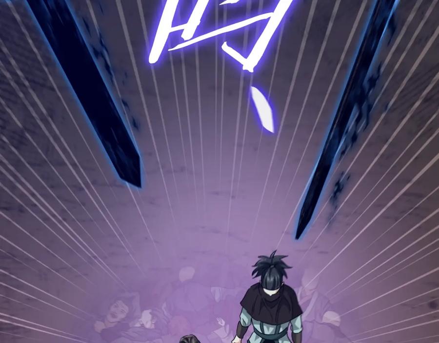 我爸太强了！ - 第131话 使命 - 第123张图