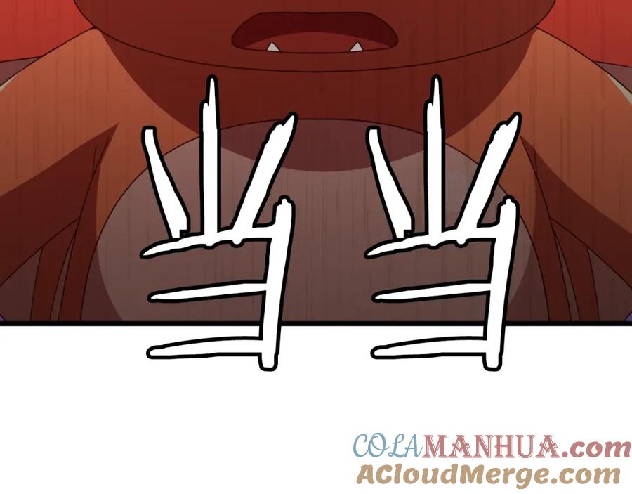 我爸太强了！ - 第131话 使命 - 第185张图