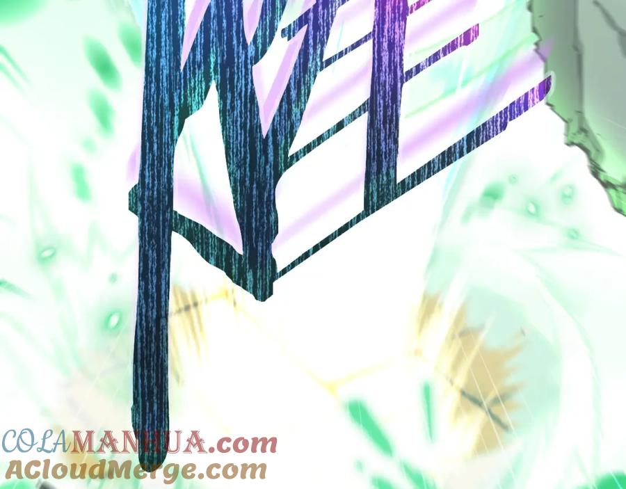 我爸太强了！ - 第131话 使命 - 第29张图