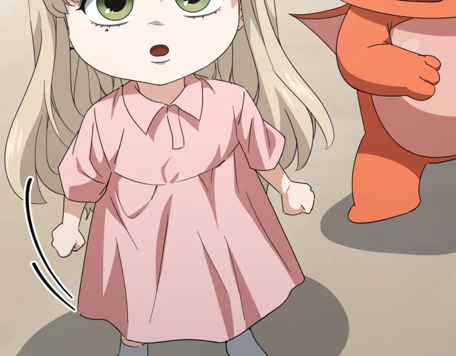 我爸太强了！ - 第131话 使命 - 第144张图