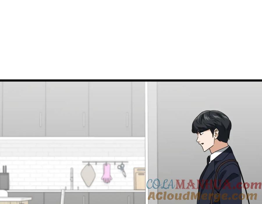 我爸太强了！ - 第131话 使命 - 第173张图