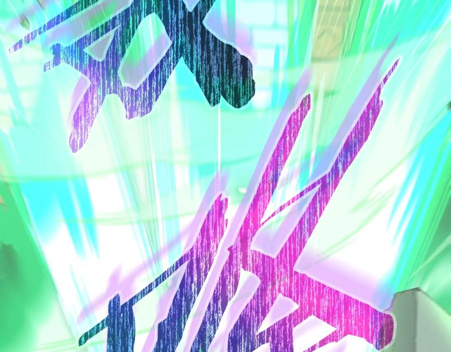 我爸太强了！ - 第131话 使命 - 第28张图