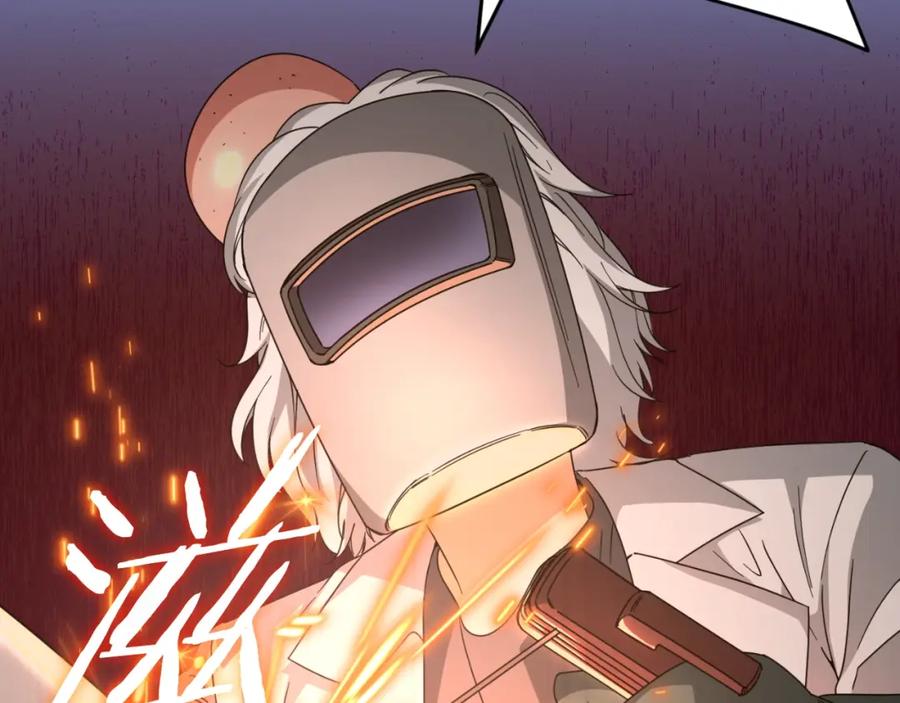 我爸太强了！ - 第132话 灵魂诅咒 - 第123张图