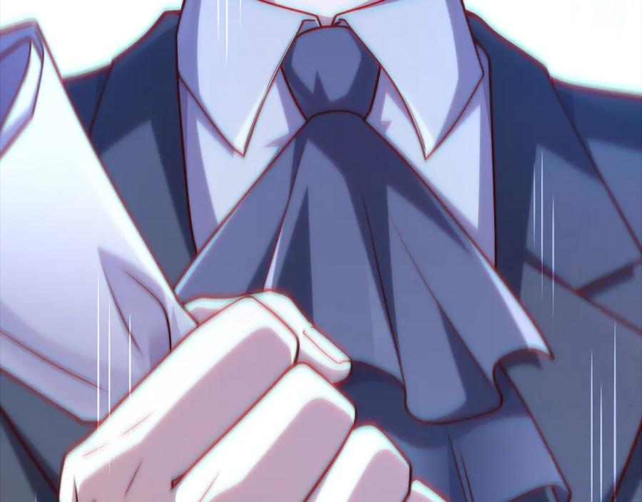 领主大人的金币用不完 - 第132话 进入3界 - 第187张图